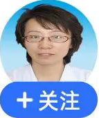 刘婷