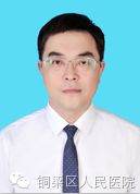 吴先红