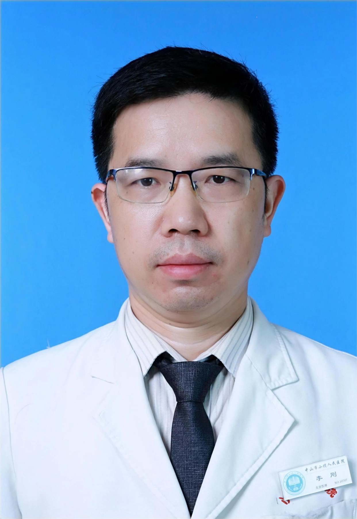 李刚