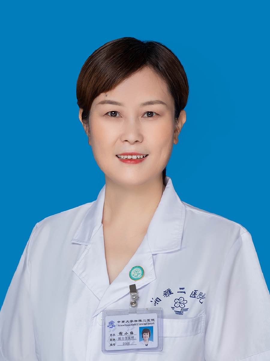 谢小梅