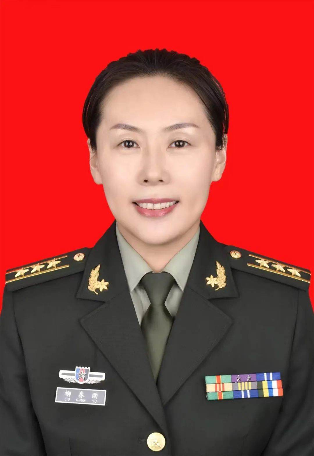 柳春雨