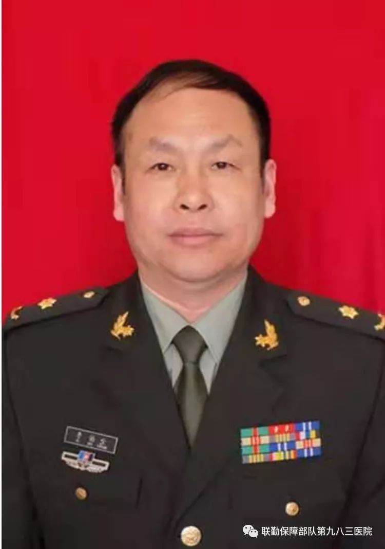 李伯全