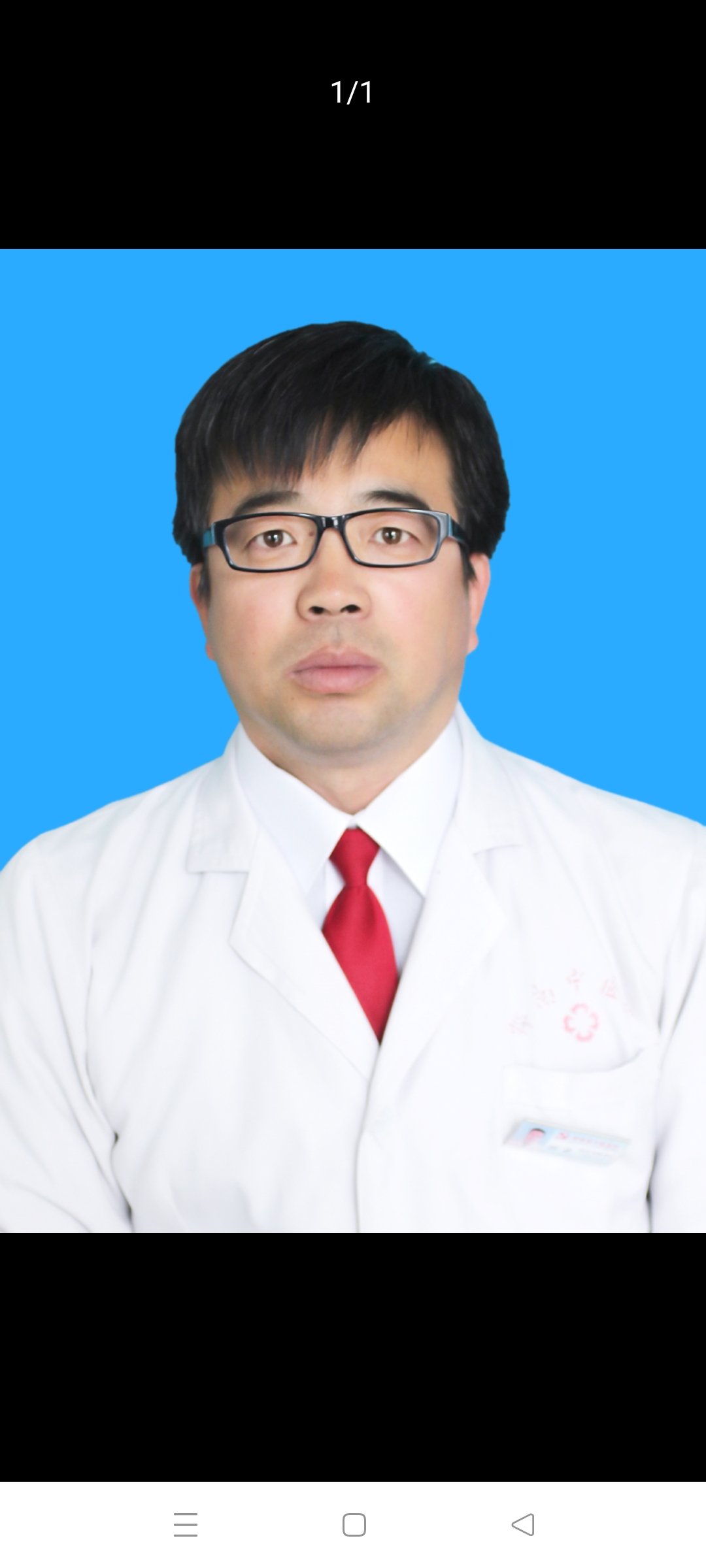 杨光