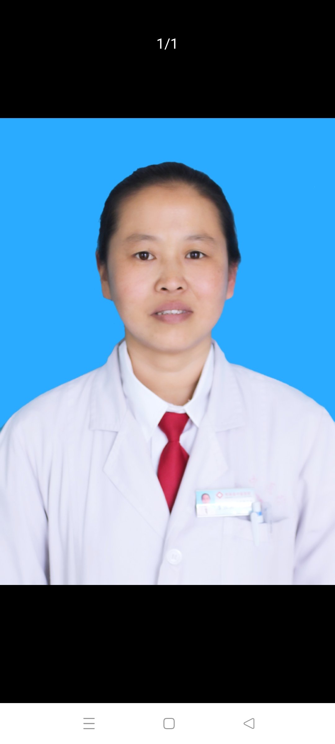 李法英