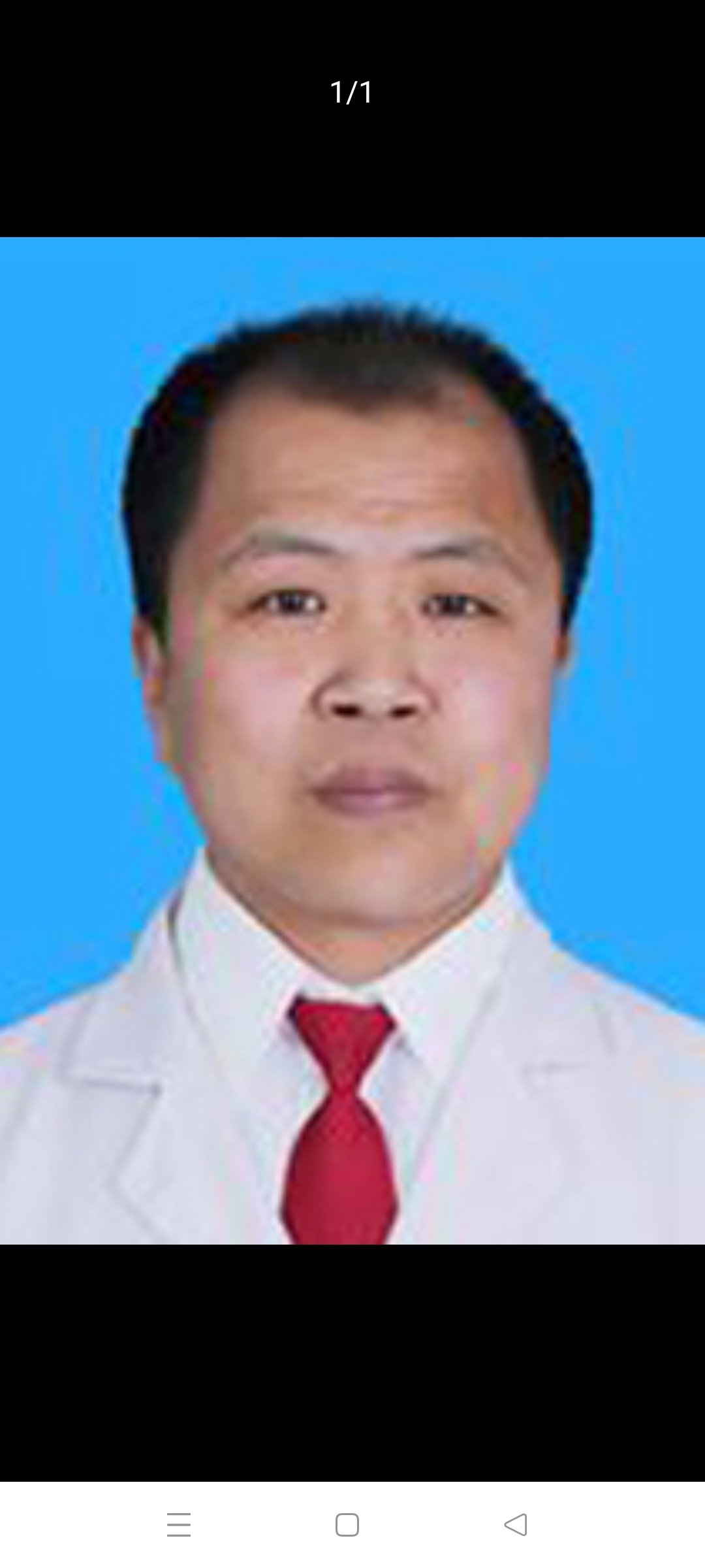 姜树坤