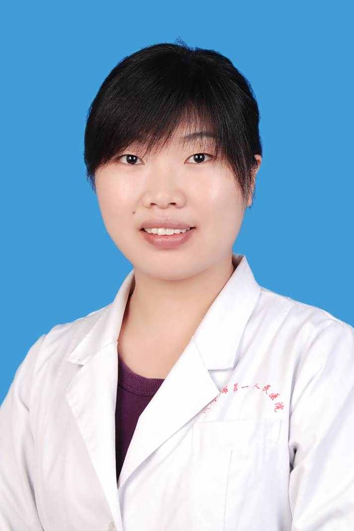 徐丽娜