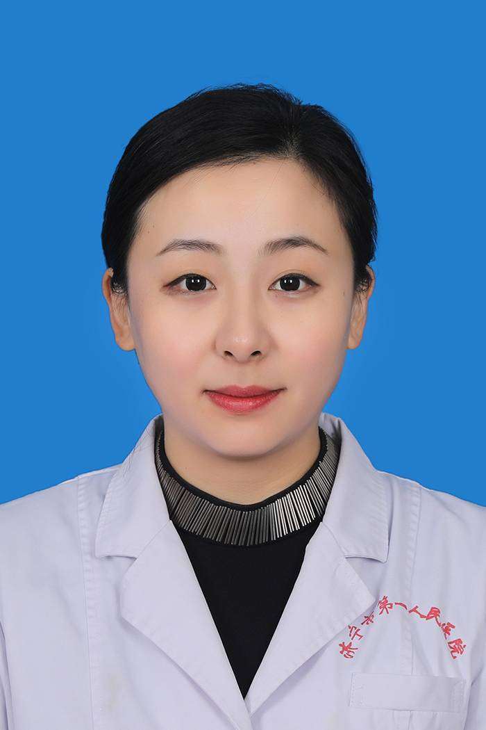 刘姝含