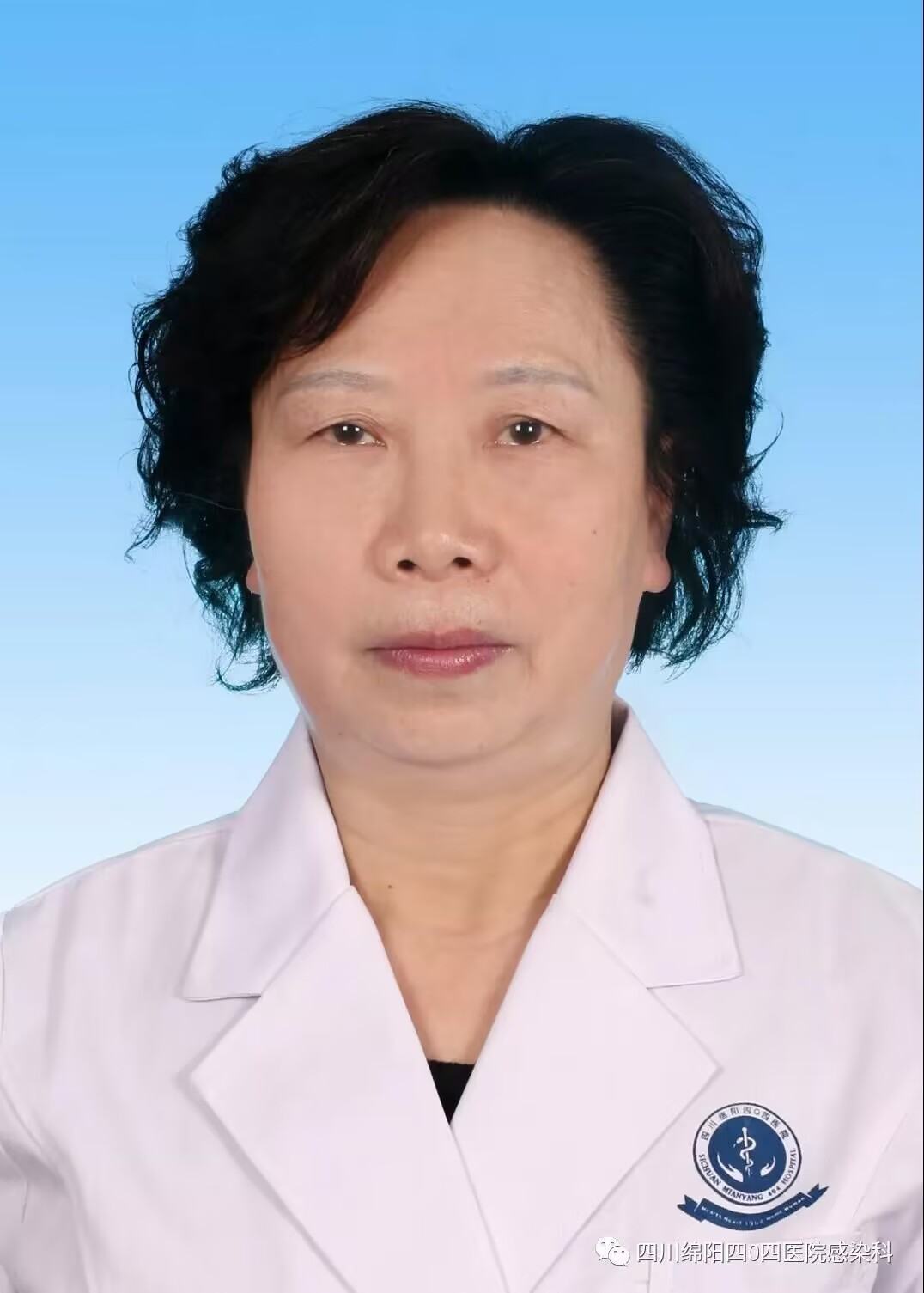 周建华