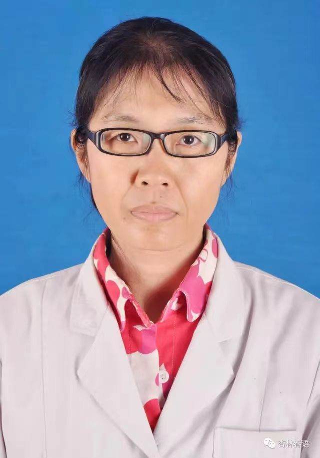 田李军
