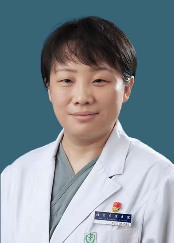 张爱华