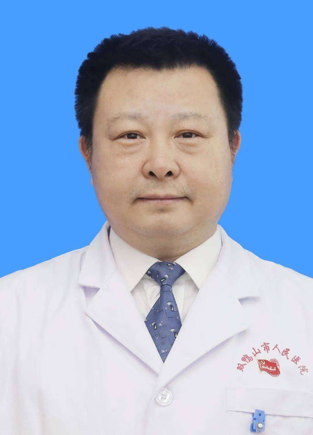 郑宝成