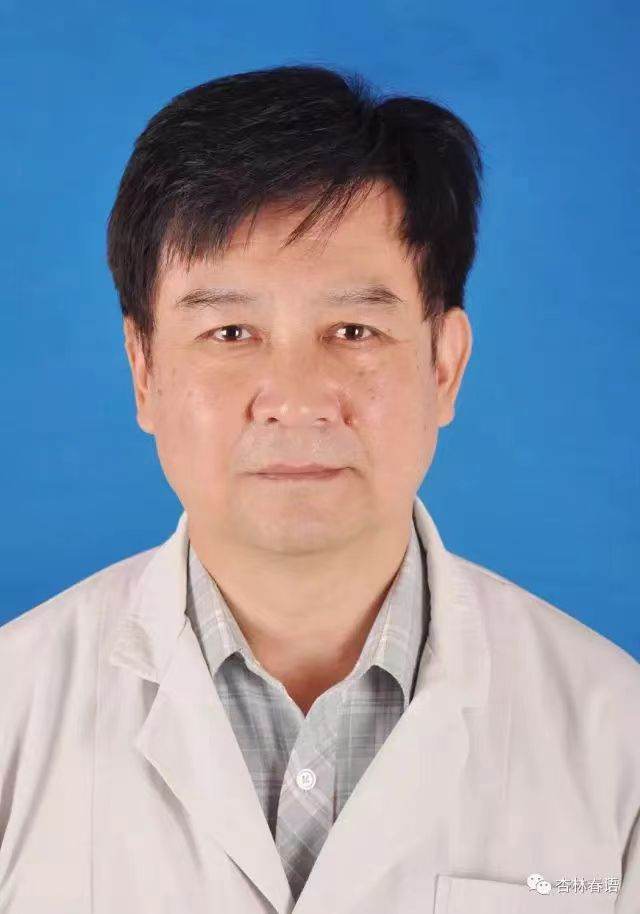 崔居才