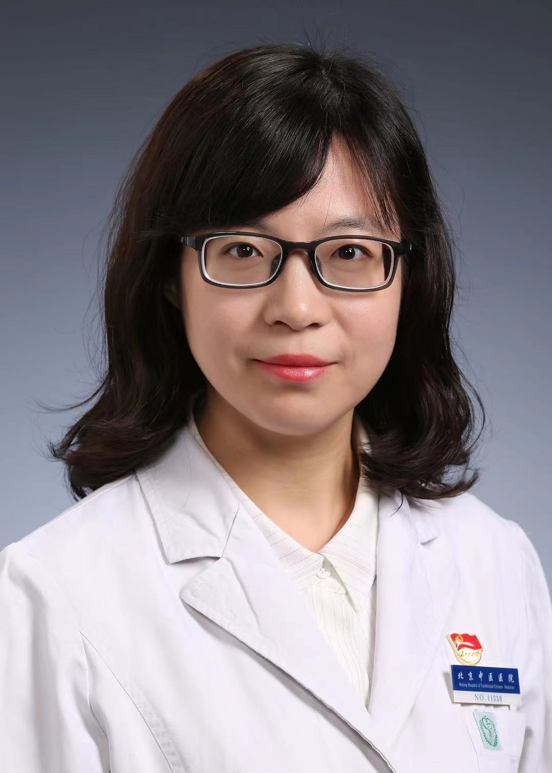 郭婧