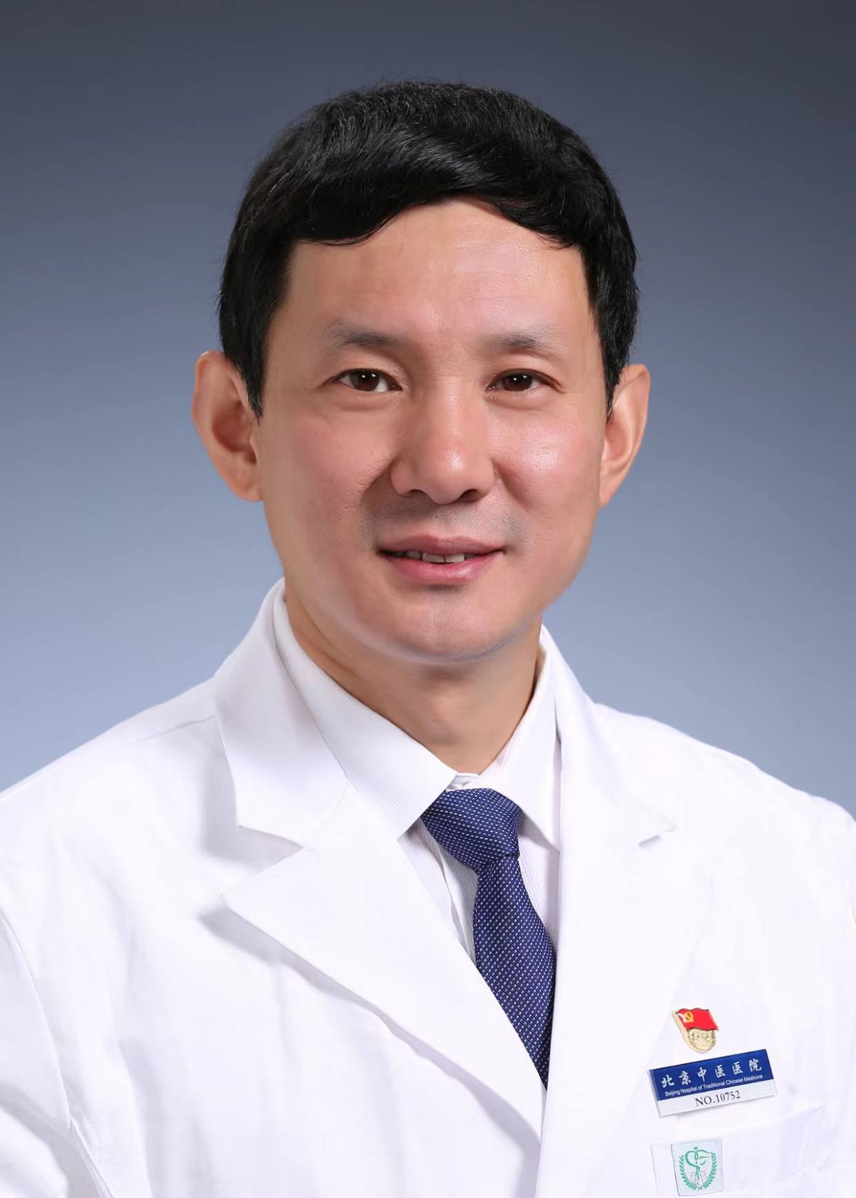陈嘉兴