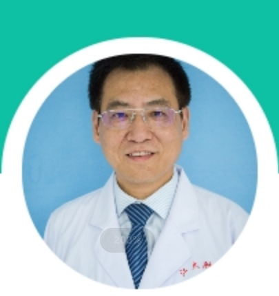 狄东华医生