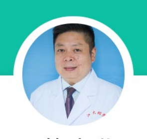 蒋志华