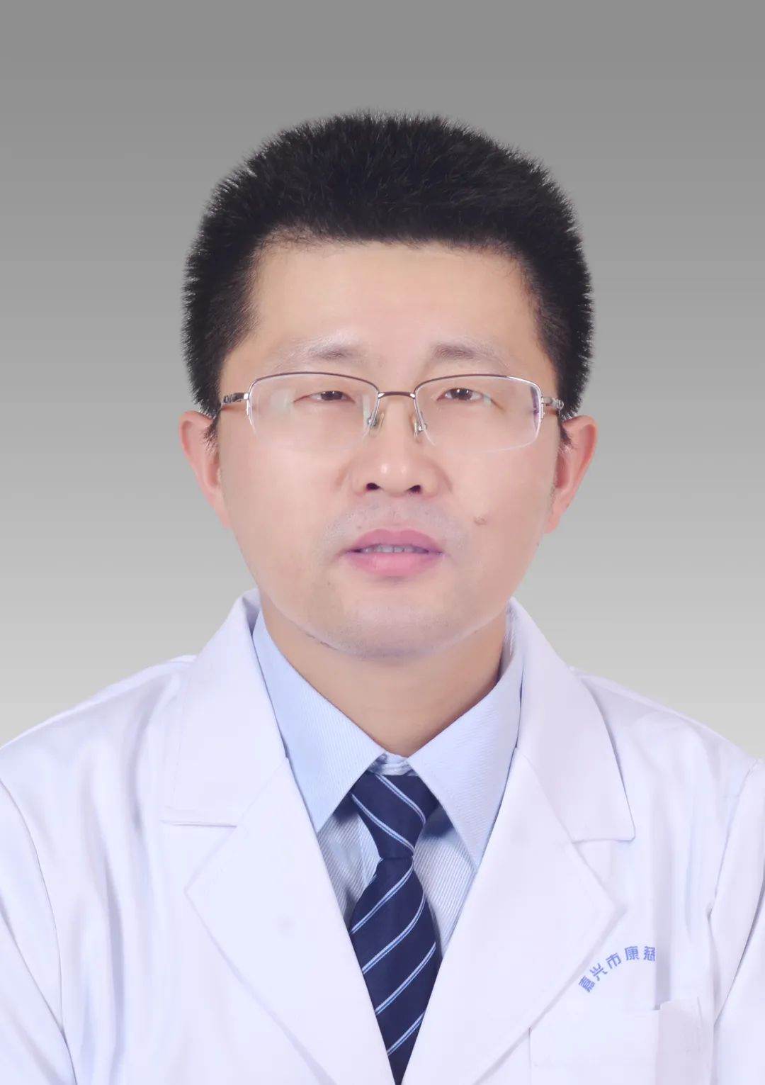 夏江明