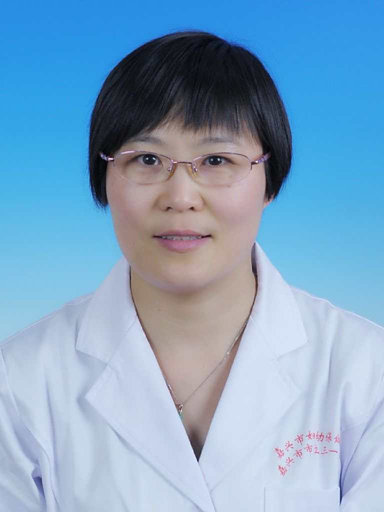 吴寒冰
