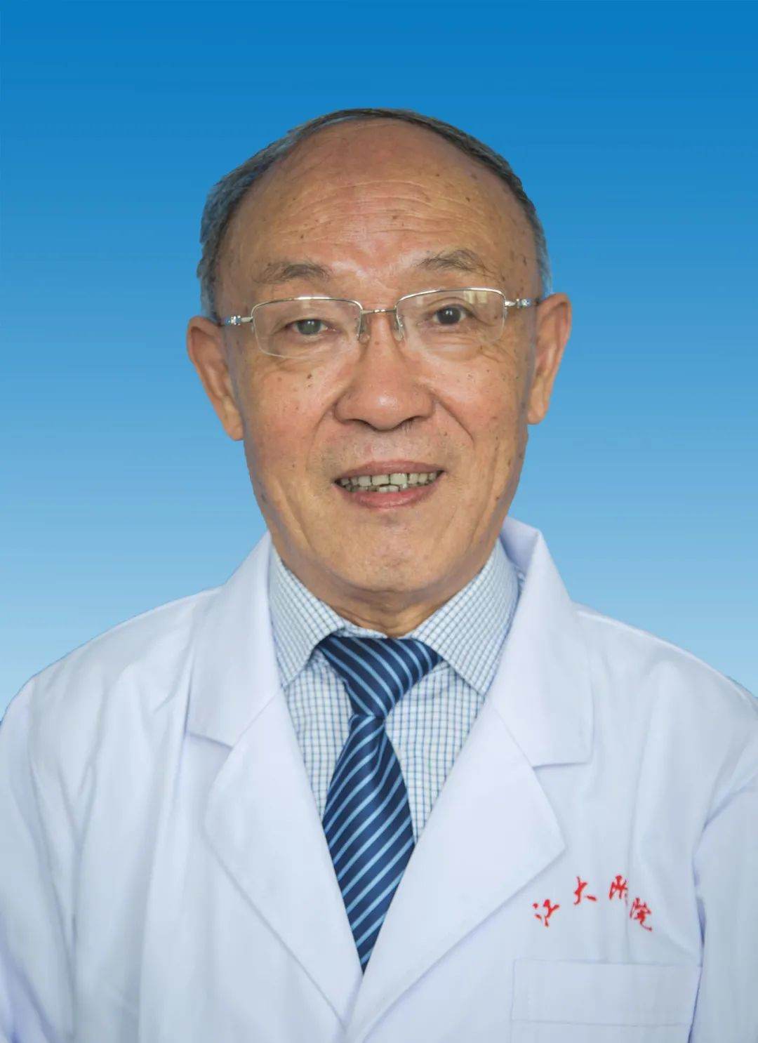 张顺兴