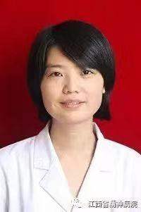 涂亚婷