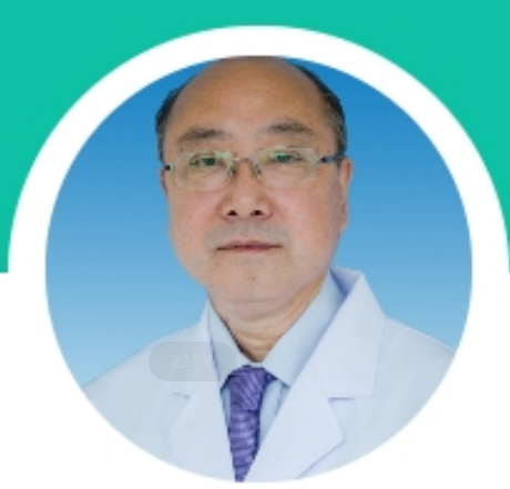 俞力超医生