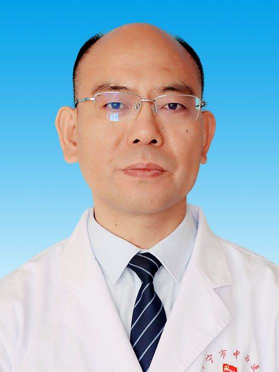 史长虹