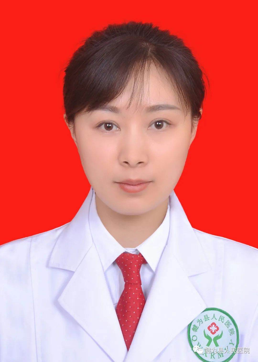 王莉平