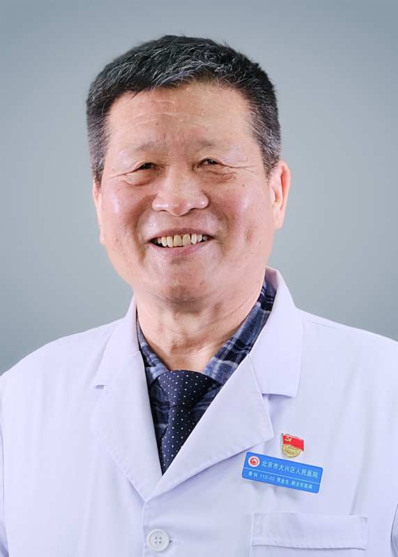 贾金生