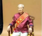 邓贵成