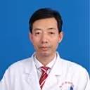 王德成医生