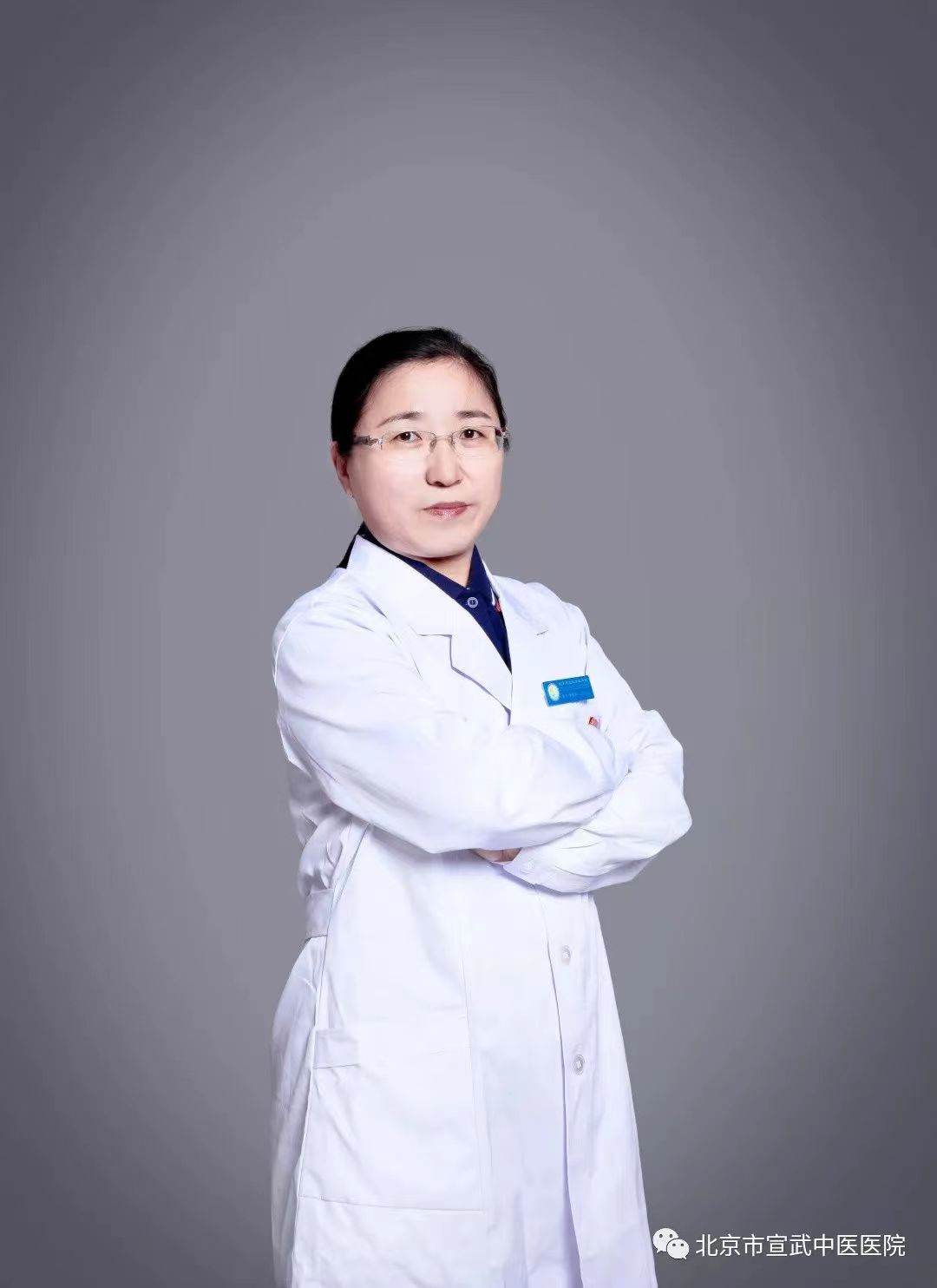 李艳如