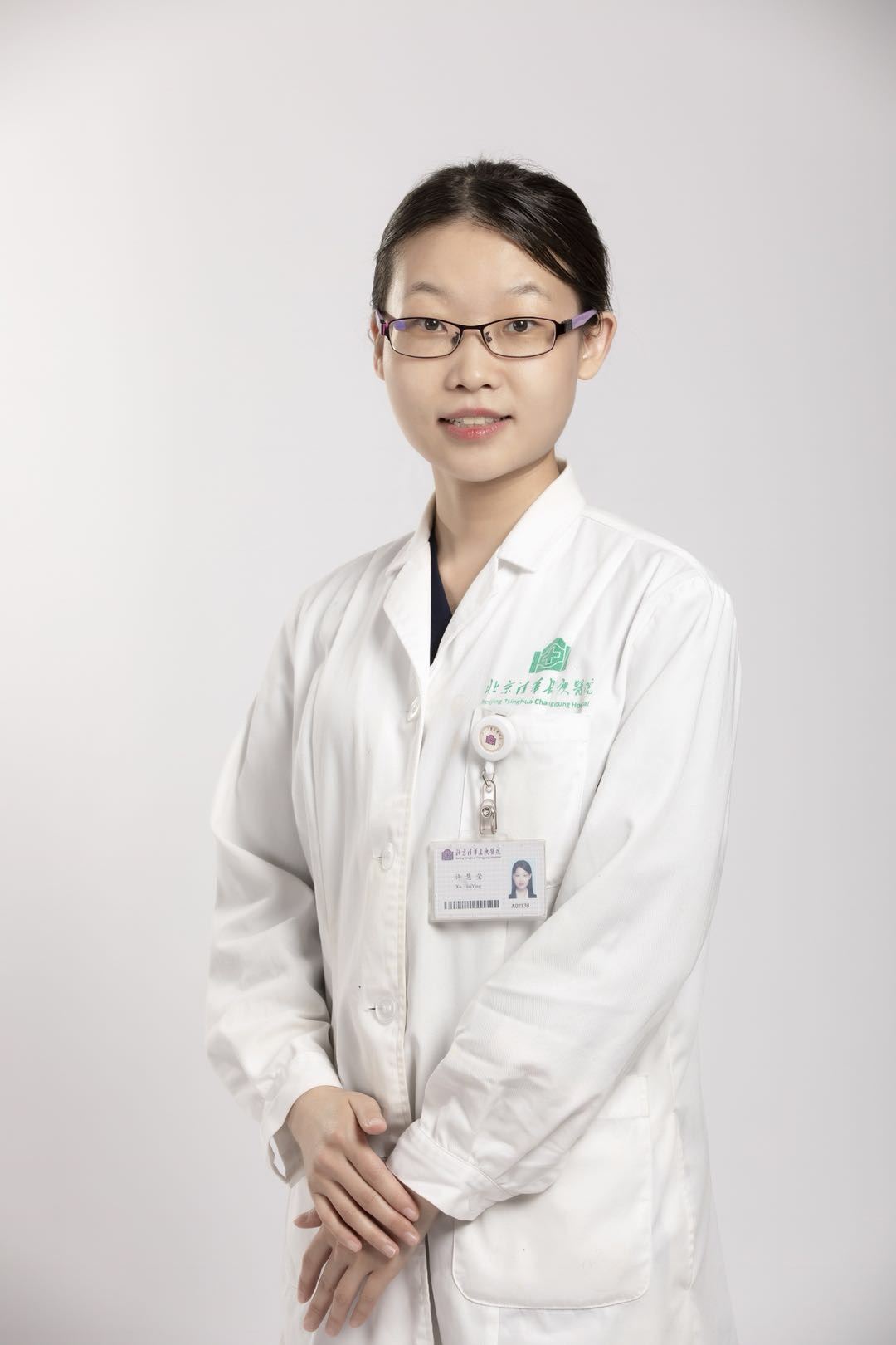 许慧莹