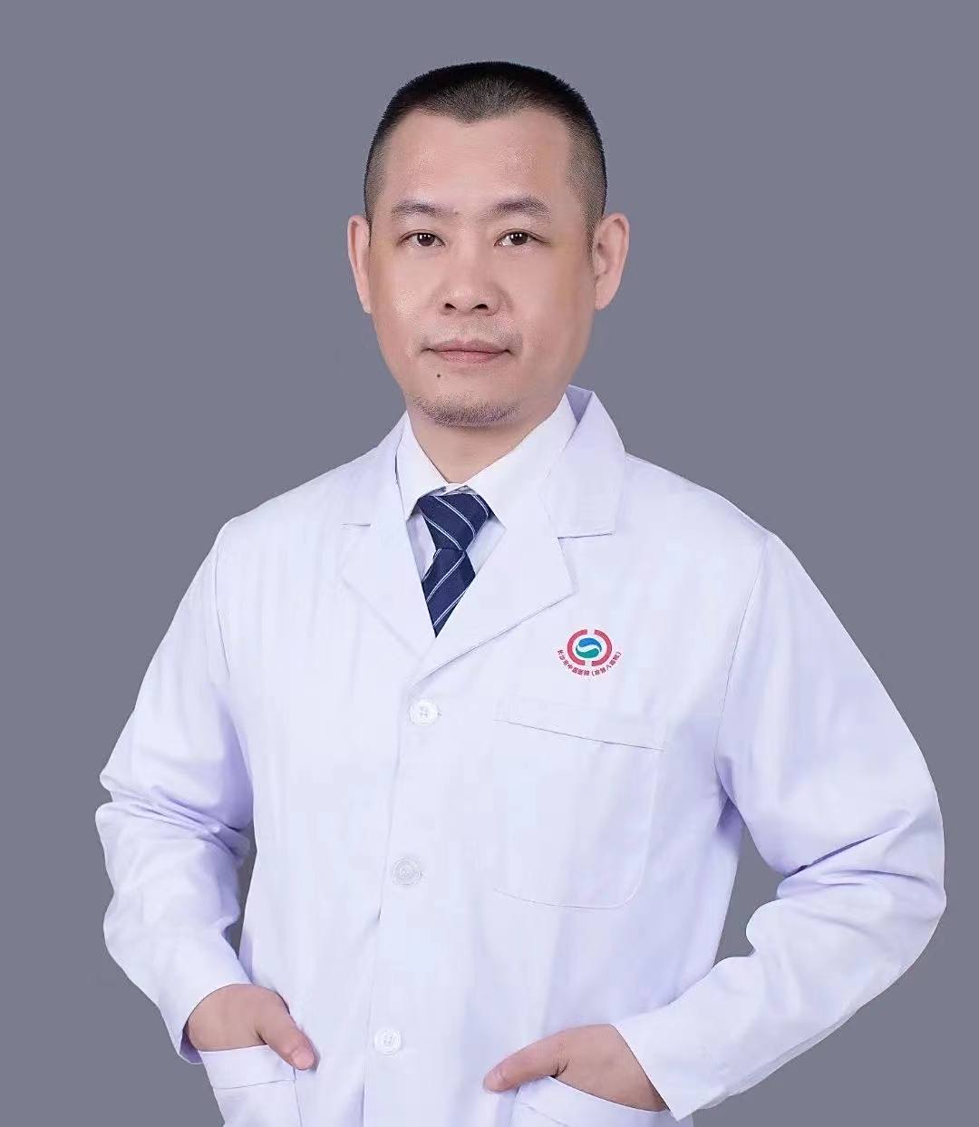 罗远健