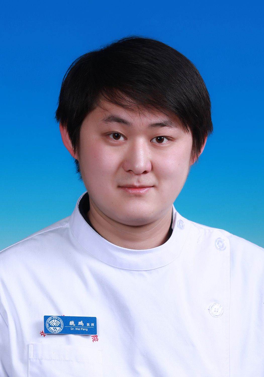 魏鹏