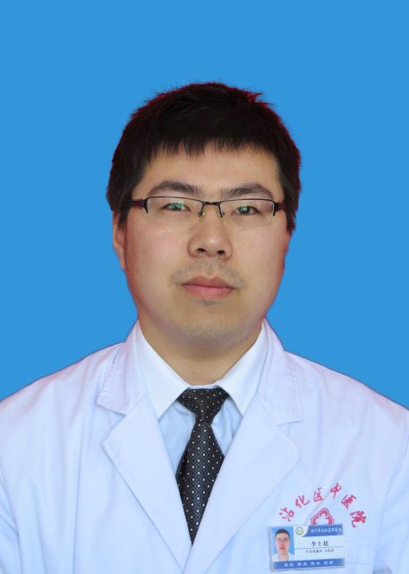 李士超