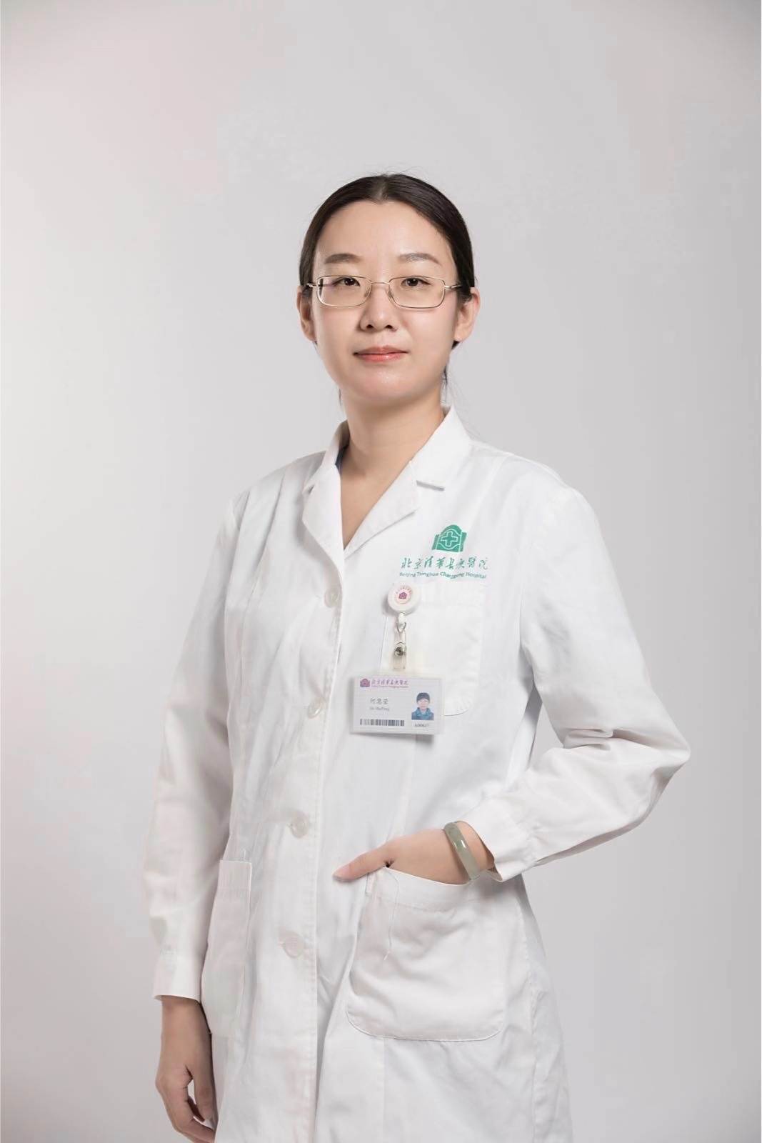 何慧莹