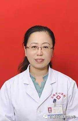 隋丽红