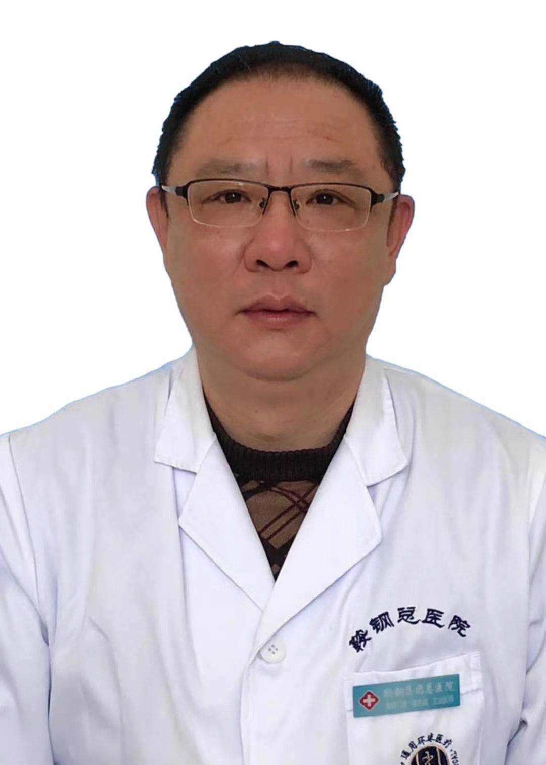 常东旗