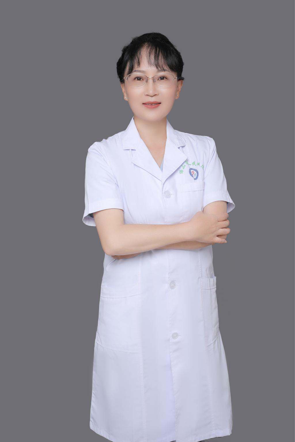 常静华