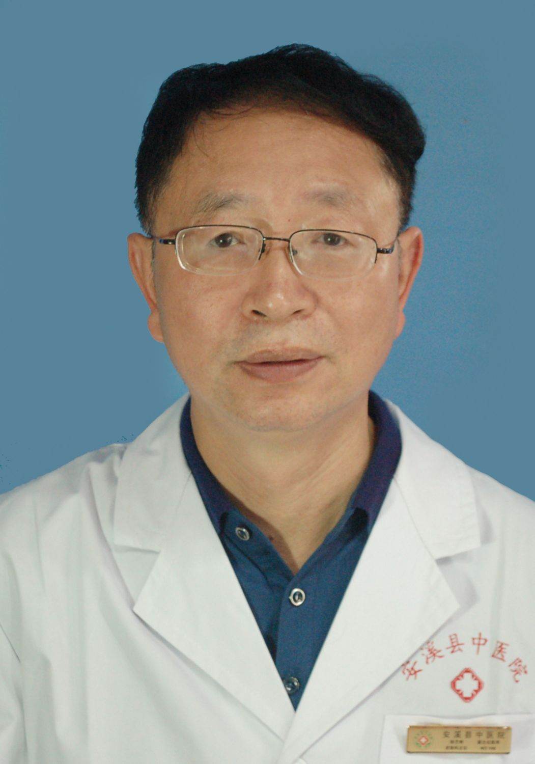 陈艺明