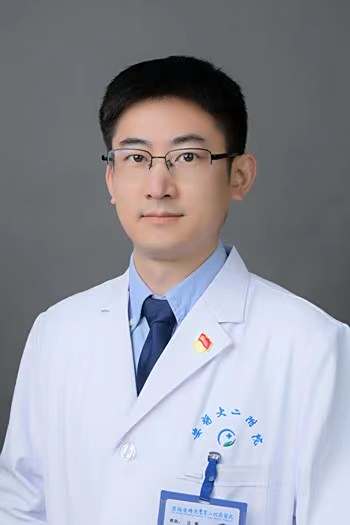 汪雷