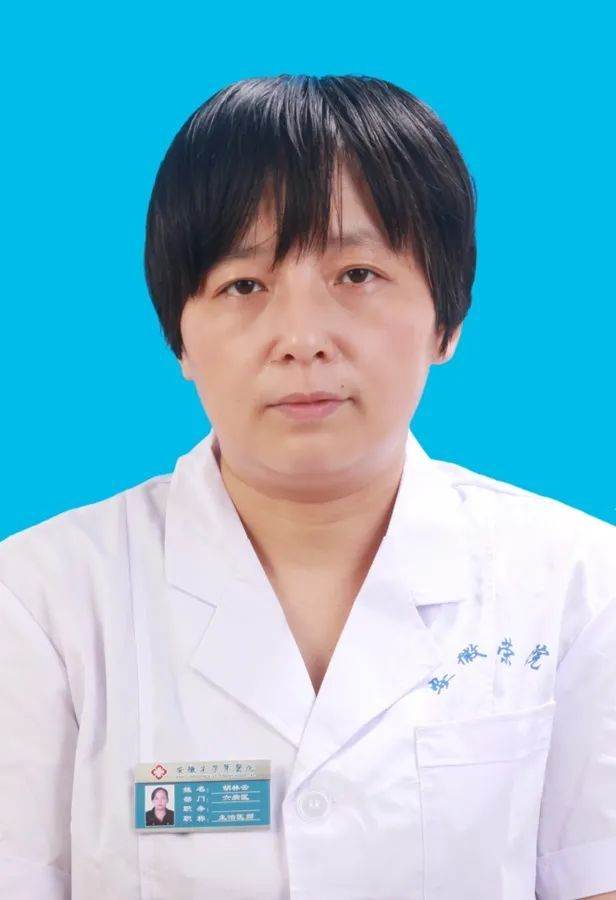 胡林云