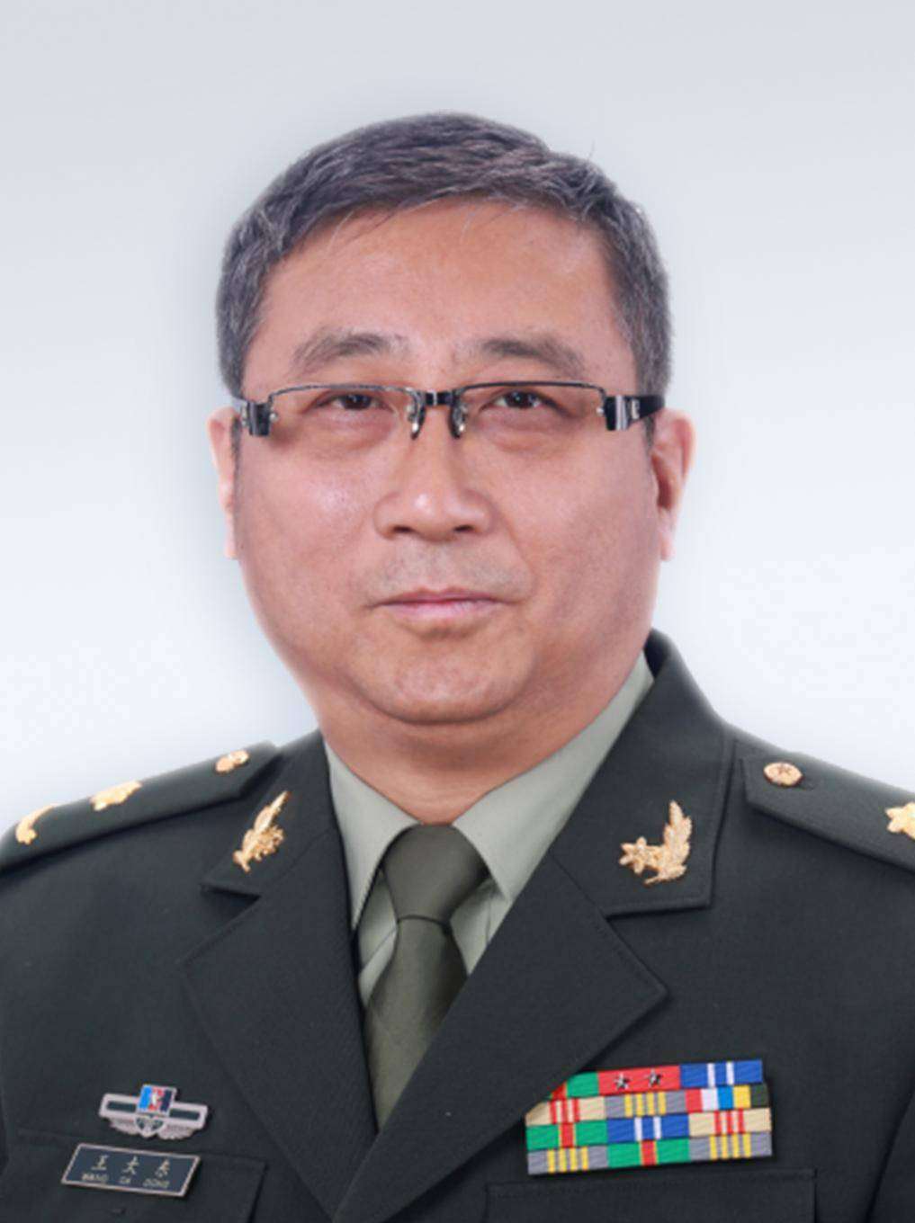 王大东医生