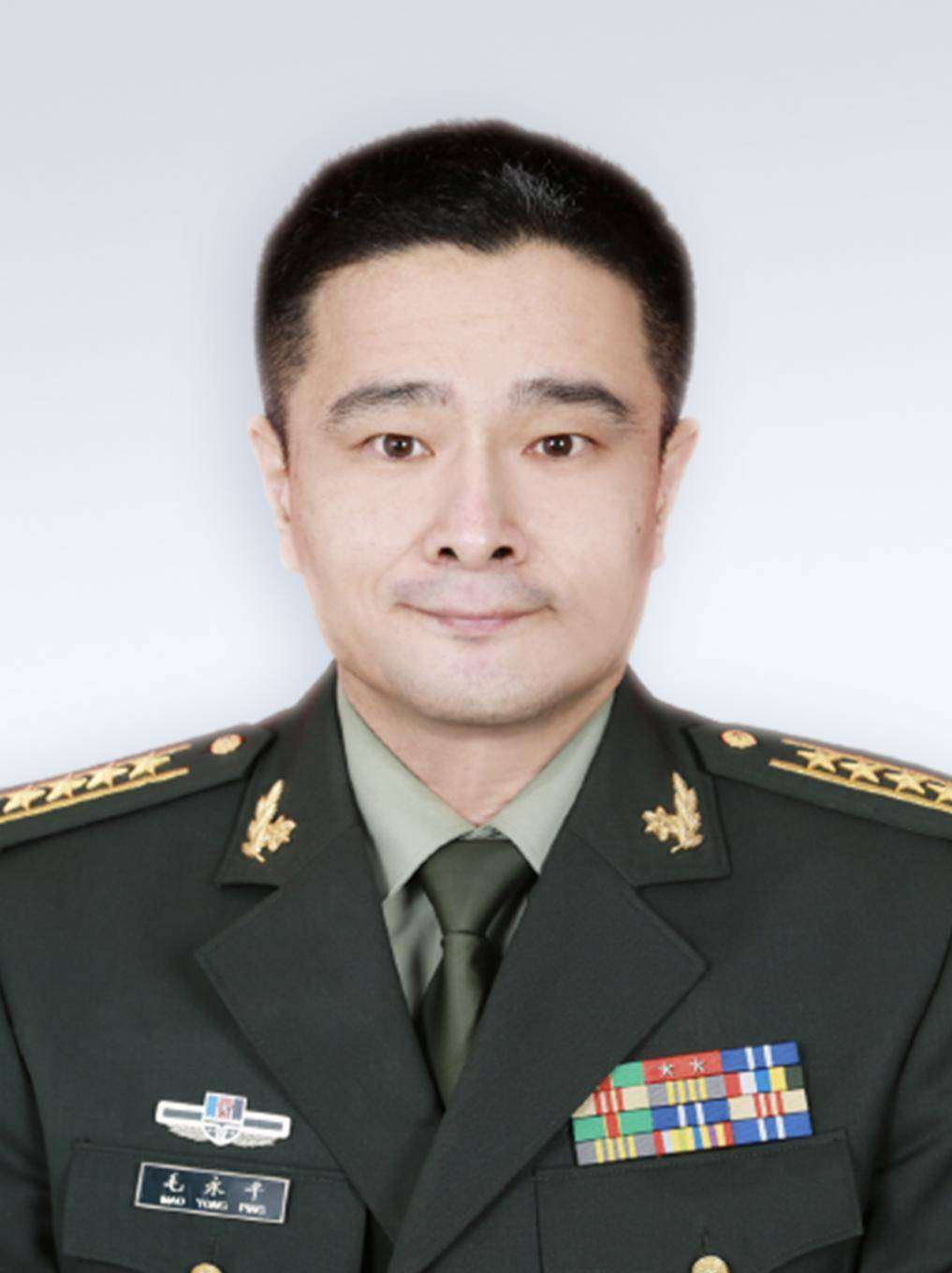 毛永平