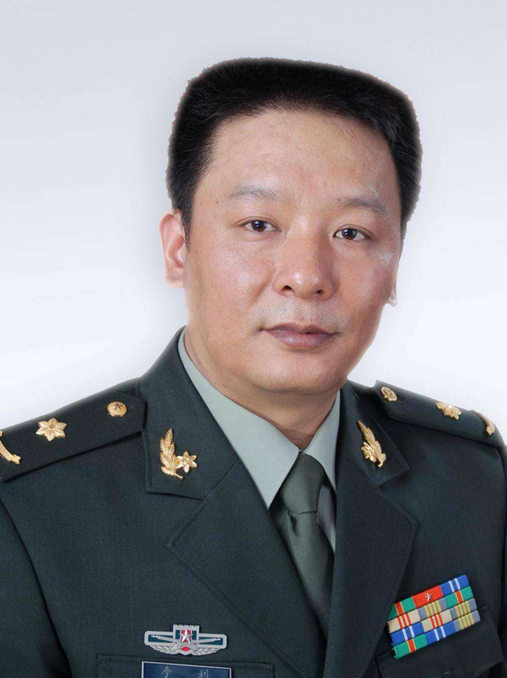 李利
