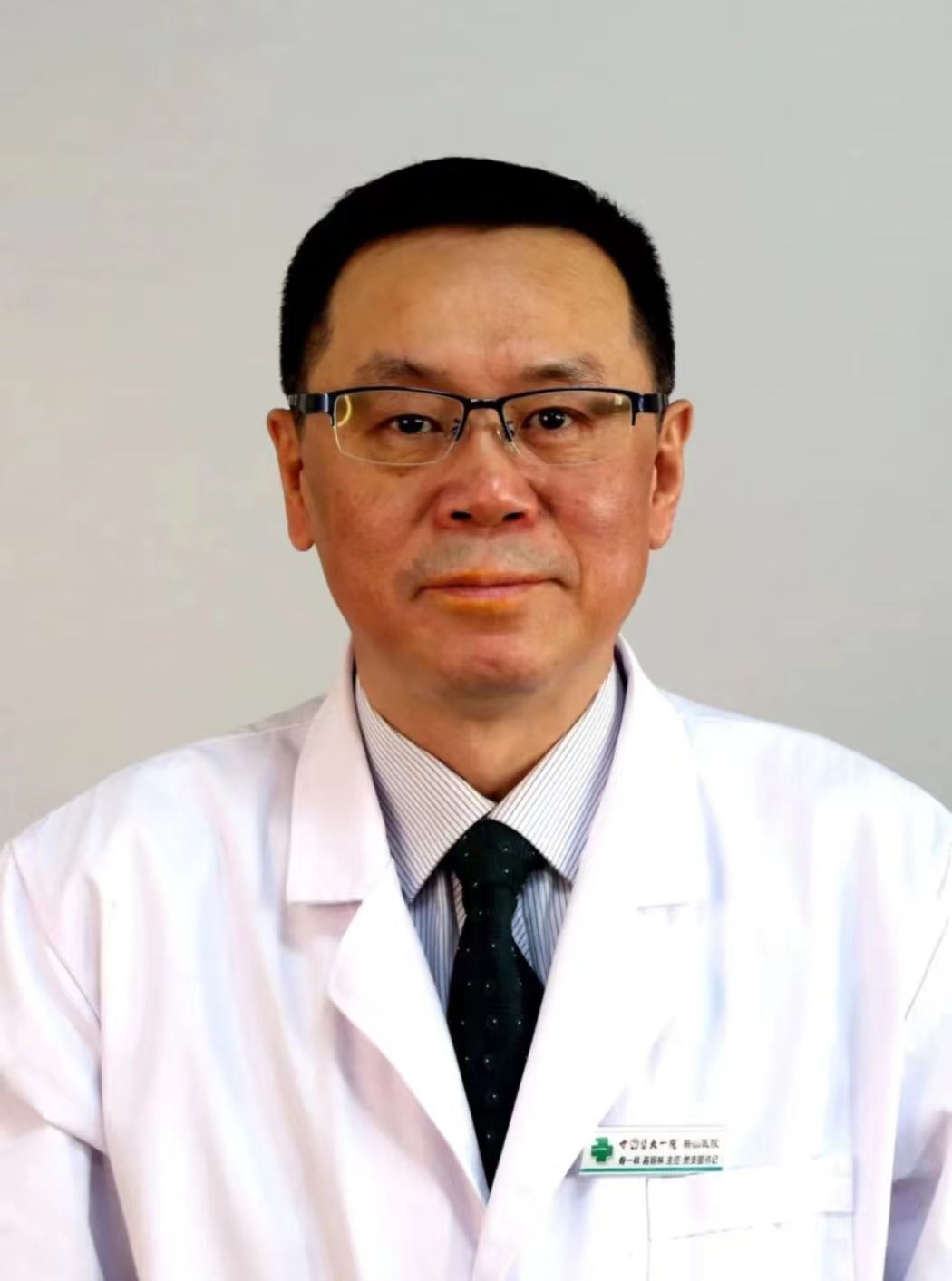 高明林
