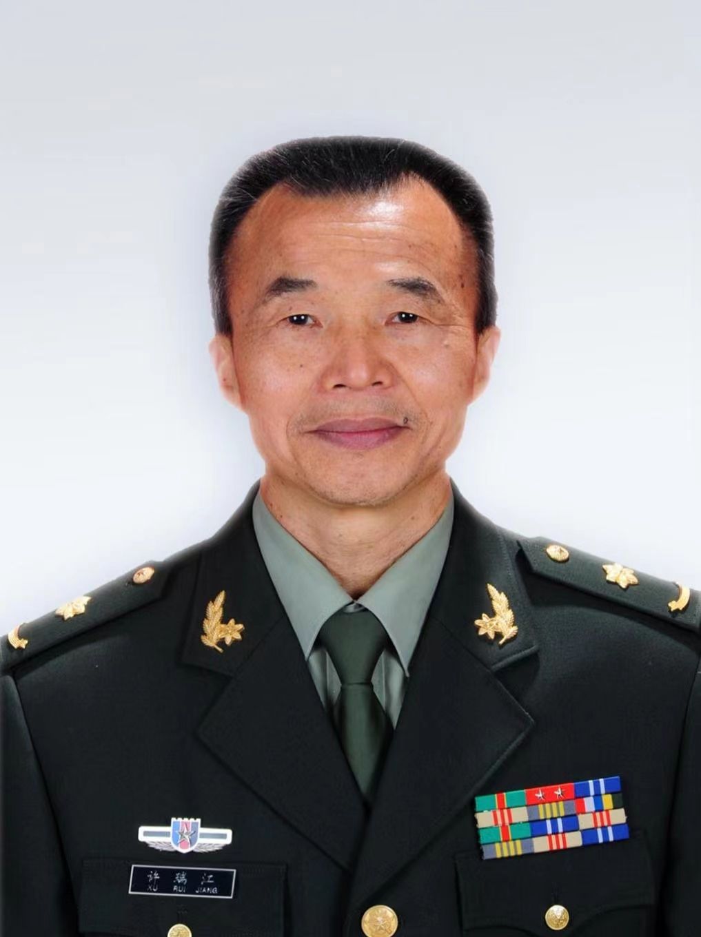 许瑞江医生