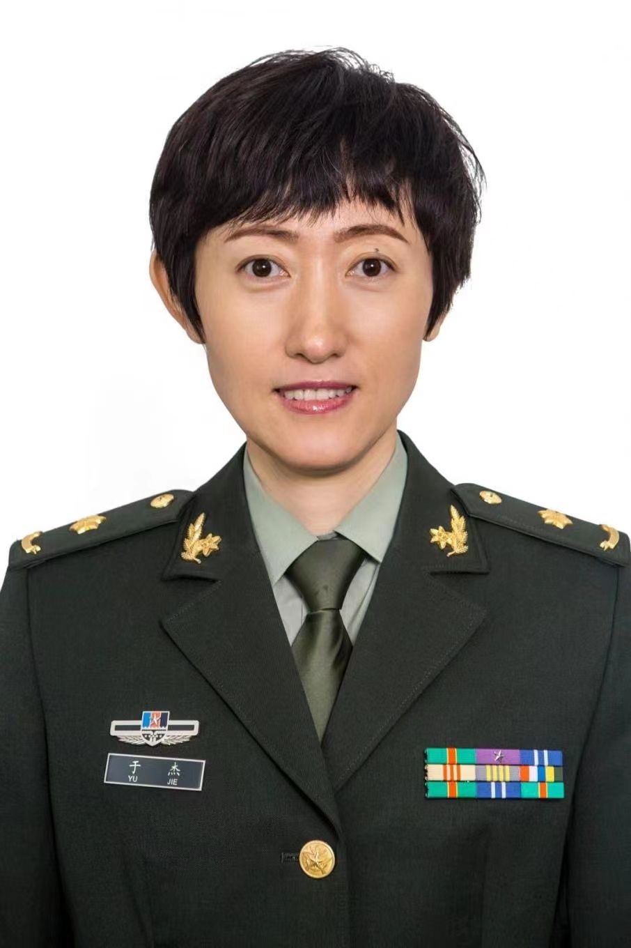 于杰