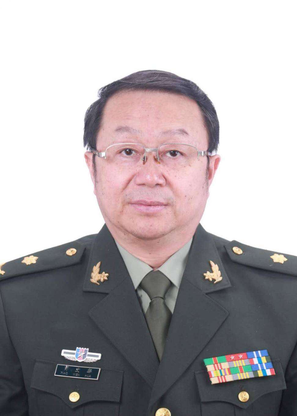 肖文华