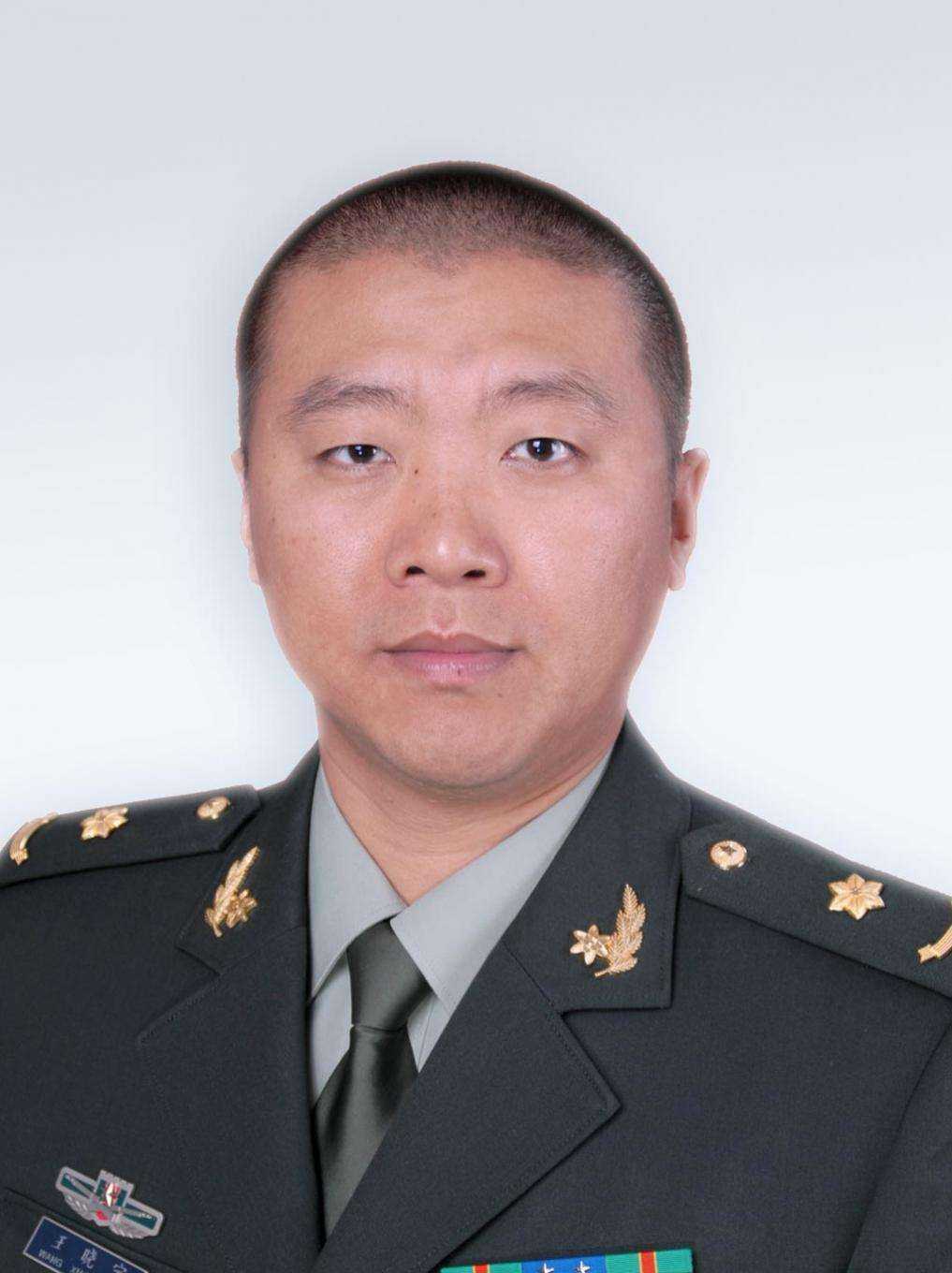 王晓宁